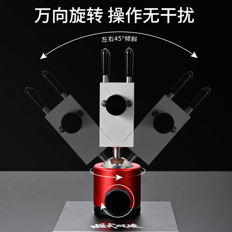 High Precise Universal Vise