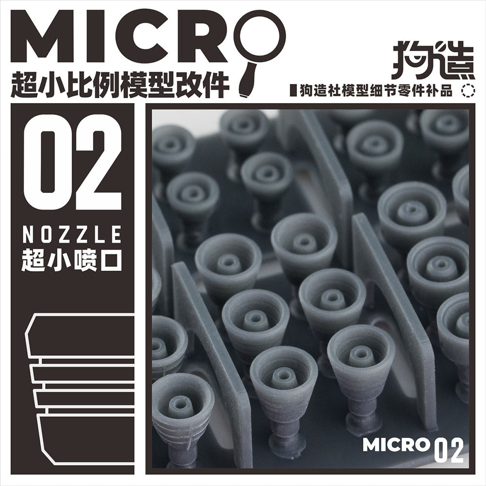Small-Scale Model Detail Enhancement Accessories