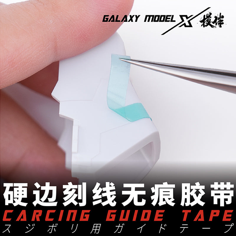 Model Marking Guide Tape