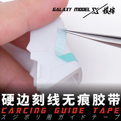 Model Marking Guide Tape