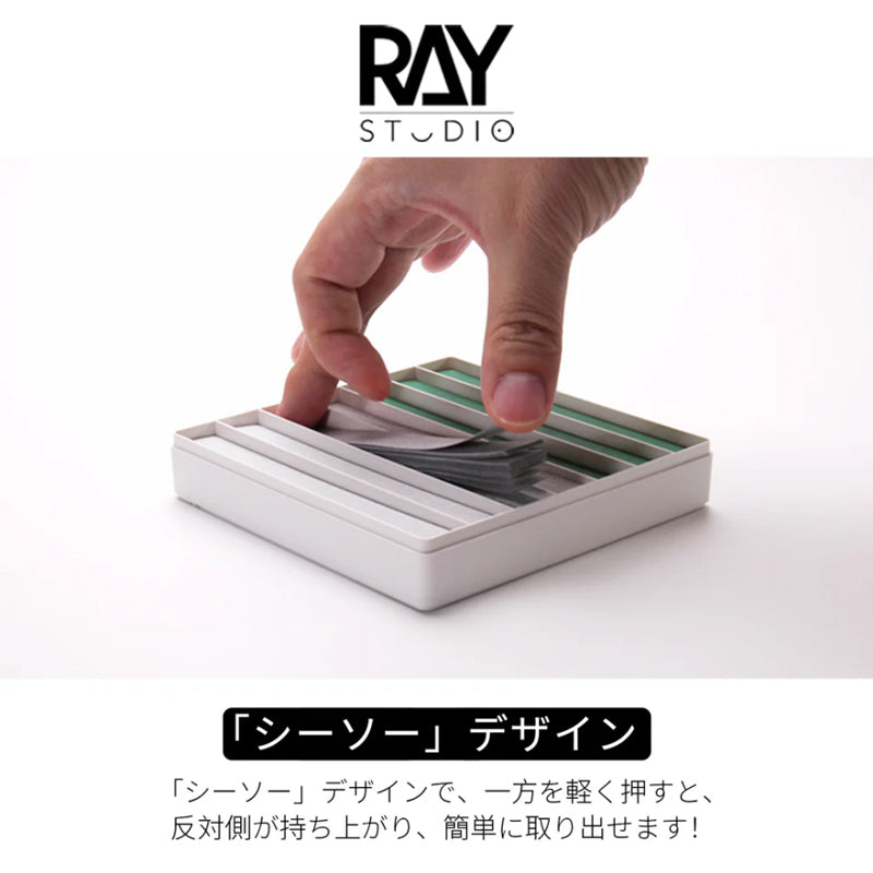 Sandpaper Storage Box