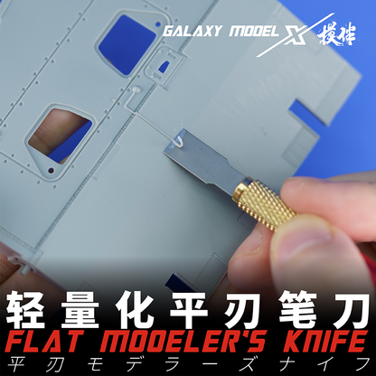 Model Flat Penknife