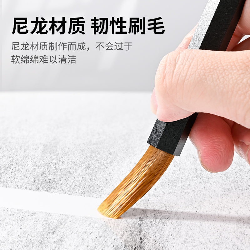 Model Gap Dust Cleaning Brush