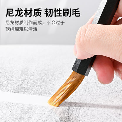 Model Gap Dust Cleaning Brush