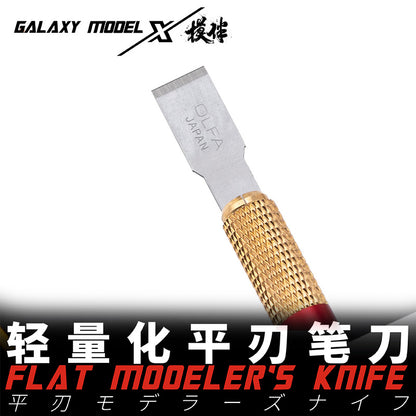 Model Flat Penknife