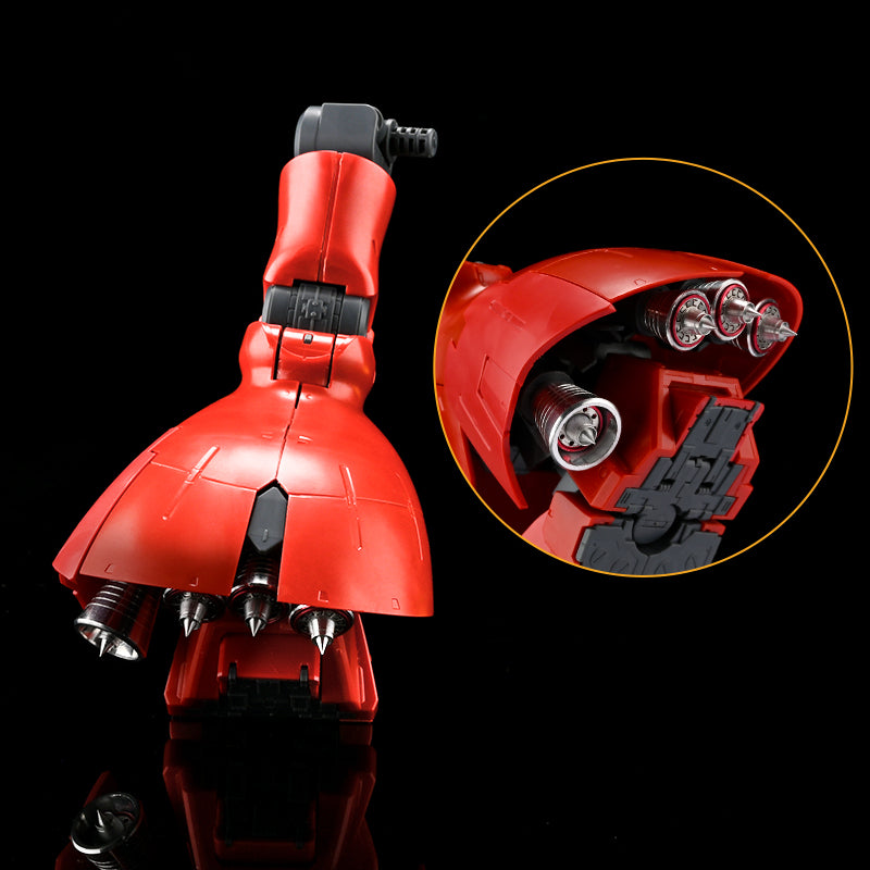Model Universal Metal Nozzle