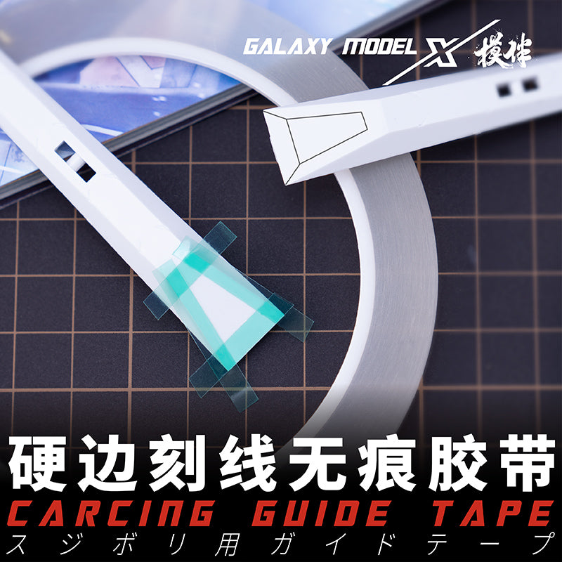 Model Marking Guide Tape
