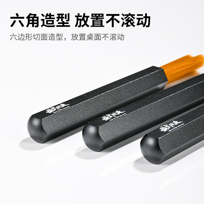 Model Gap Dust Cleaning Brush