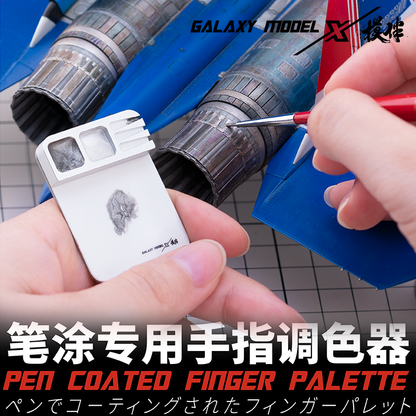 Finger Painting Palette For Miniature Models