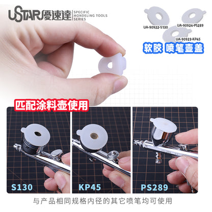 Spray Bottle Soft Rubber Lid