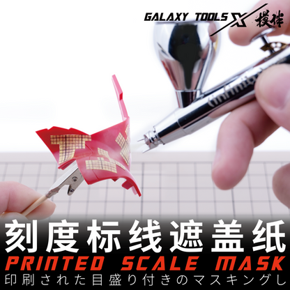 1mm Grid Scale Marking Cover Paper Set A5 Size