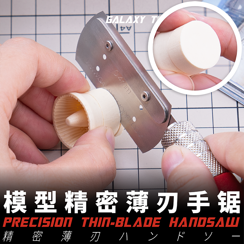 Precision Thin-Blade Hand Saw
