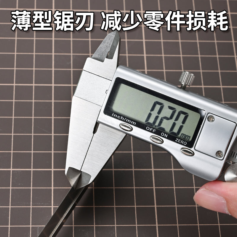 Model Cutting Shark Tooth Saw