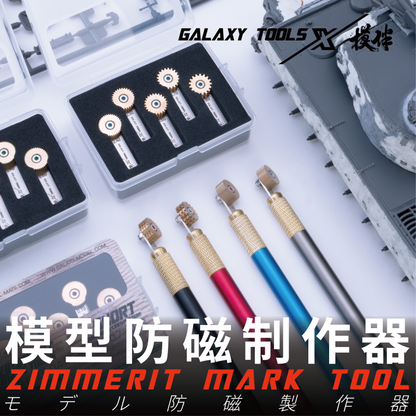 Zimmerit Making Tool