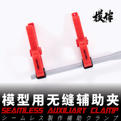 Model Making Auxiliary Clamp