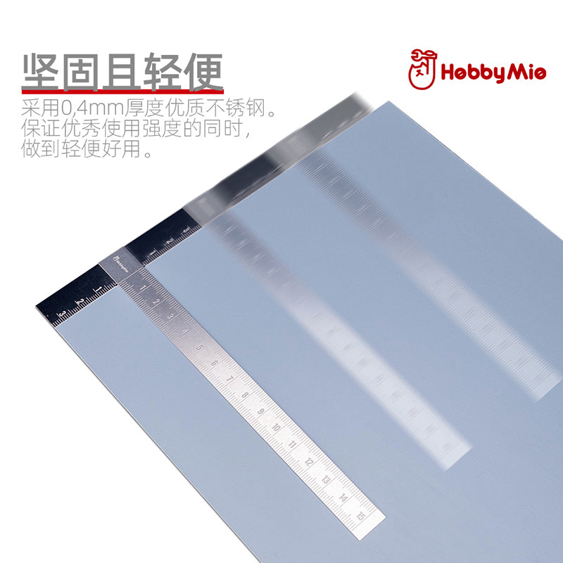 Stainless Steel T-Square