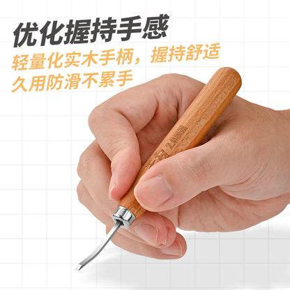 Model Making Curved Chisel