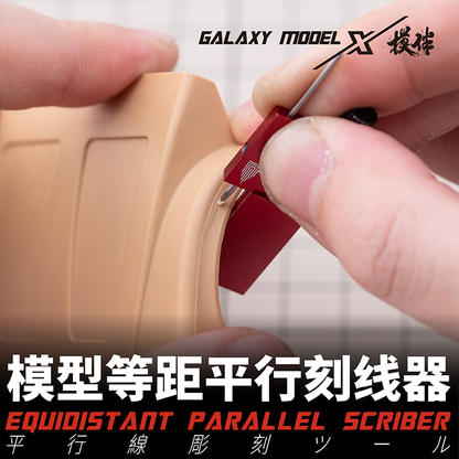 Model-Making Parallel Scribing Ruler