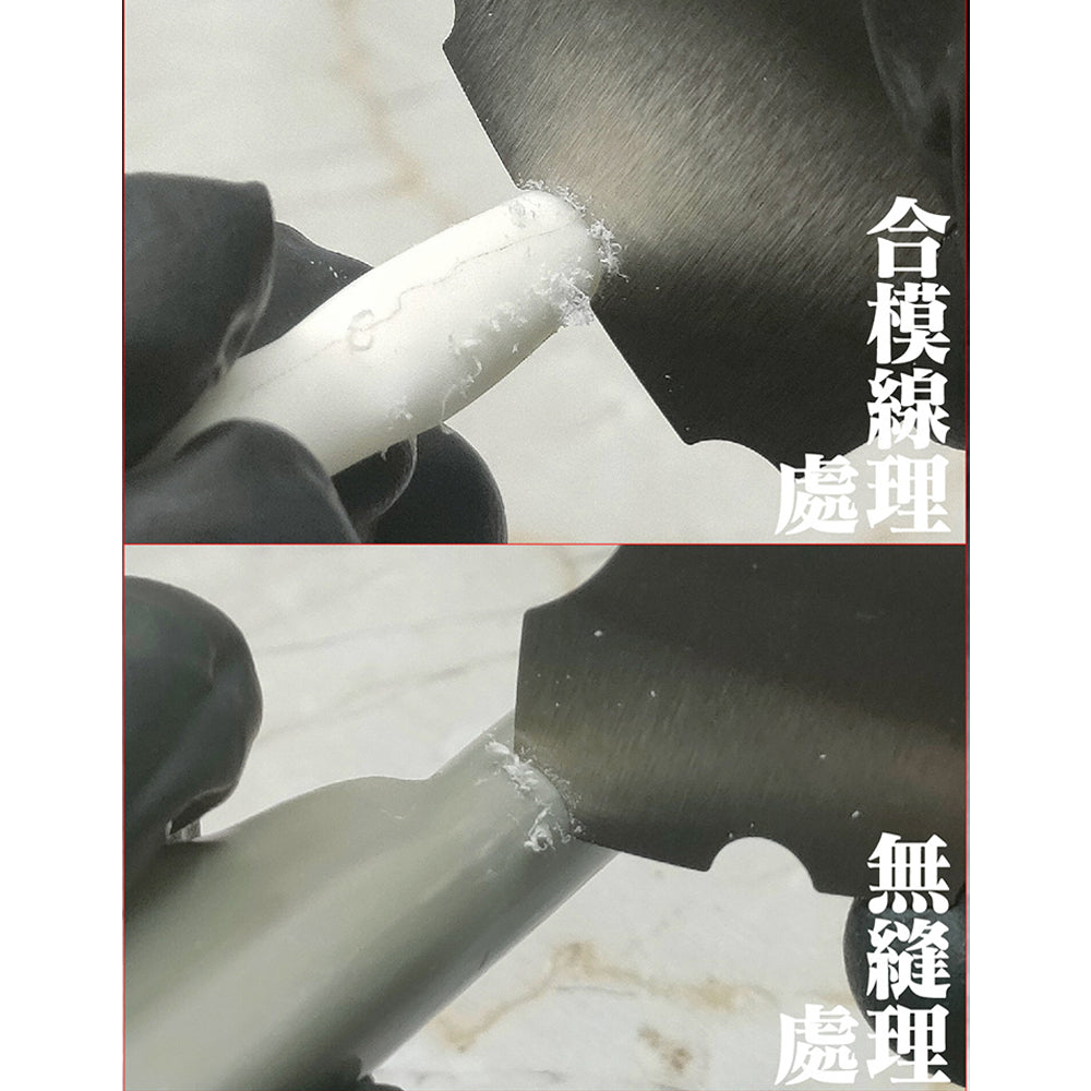 Model Trimming Scraper Plate