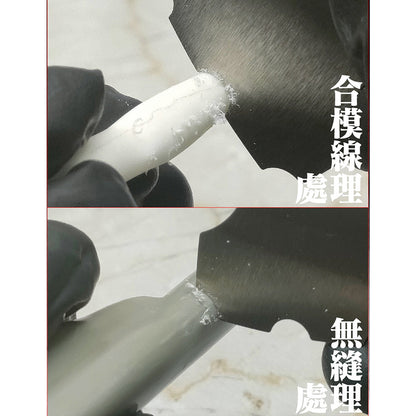 Model Trimming Scraper Plate