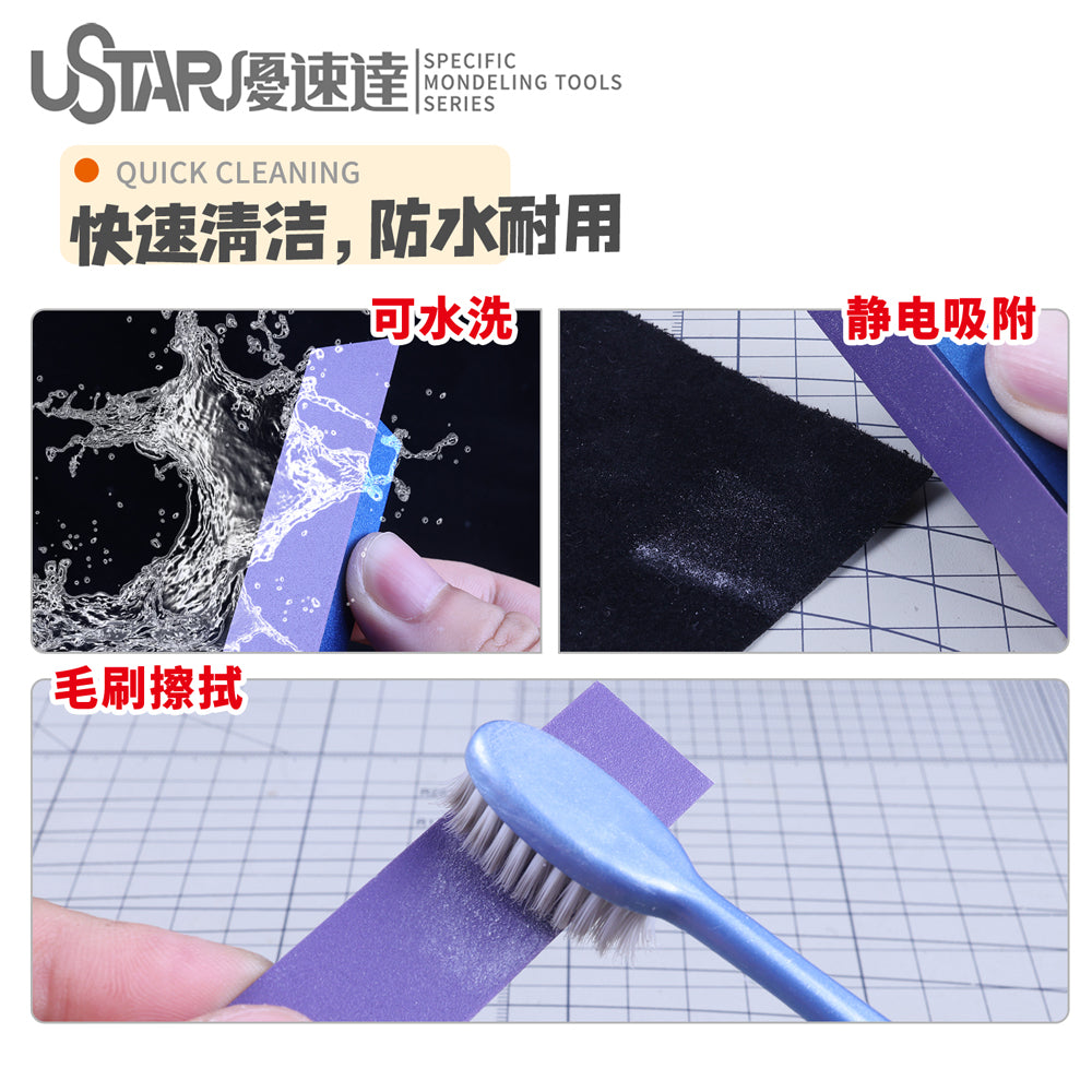 Durable Adhesive-Backed Sandpaper 20*75mm