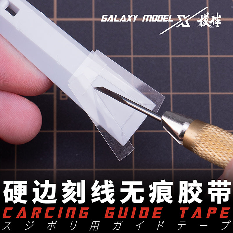 Model Marking Guide Tape