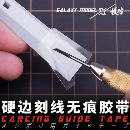 Model Marking Guide Tape