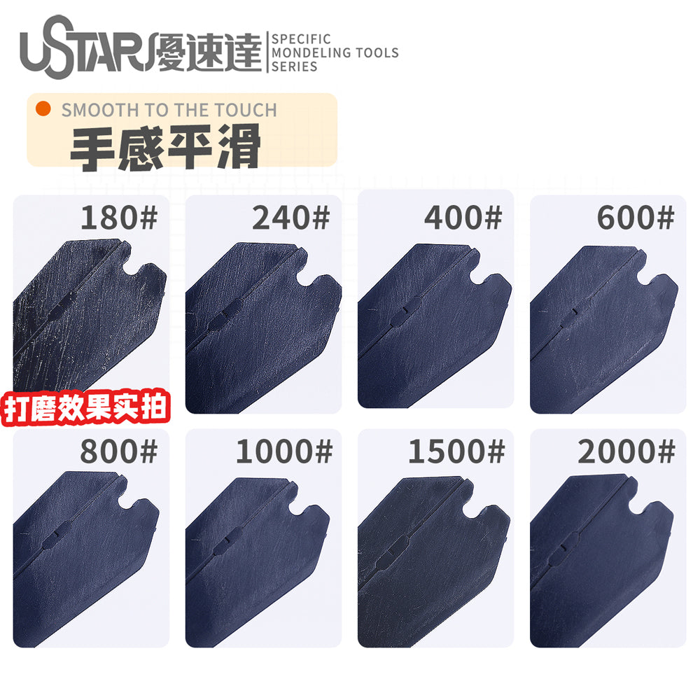 Durable Adhesive-Backed Sandpaper 20*75mm