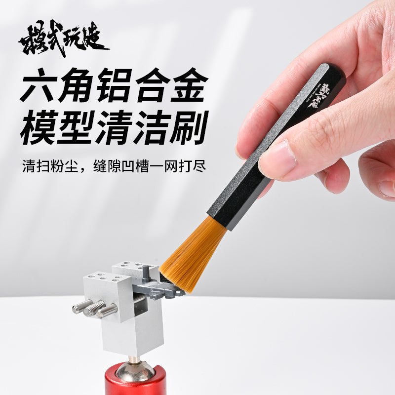 Model Gap Dust Cleaning Brush