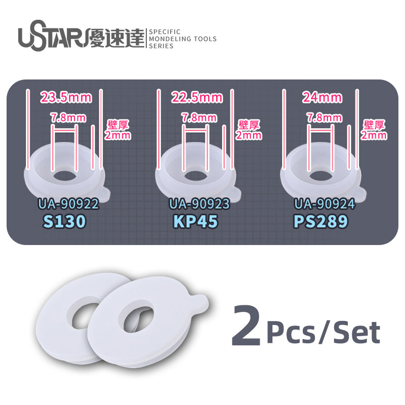 Spray Bottle Soft Rubber Lid