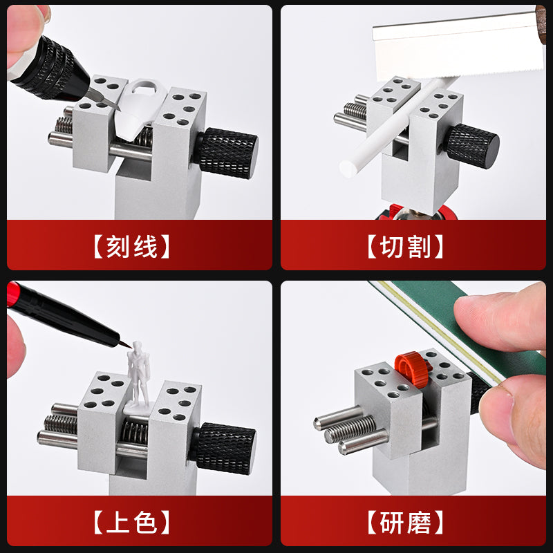 High Precise Universal Vise