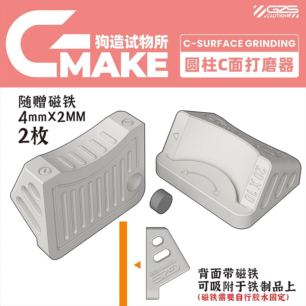 C-face Grinder For Cylinders