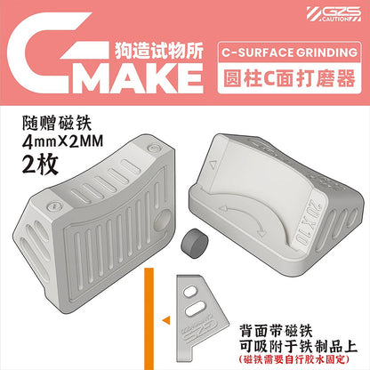 C-face Grinder For Cylinders