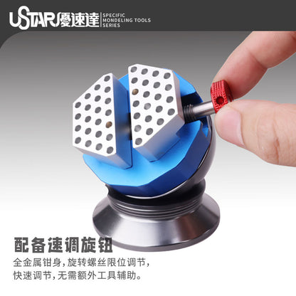 Spherical Universal Rotating Table Clamp
