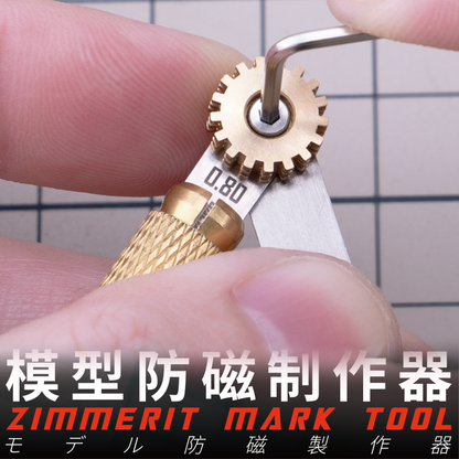 Zimmerit Making Tool