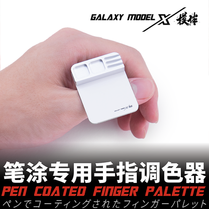 Finger Painting Palette For Miniature Models