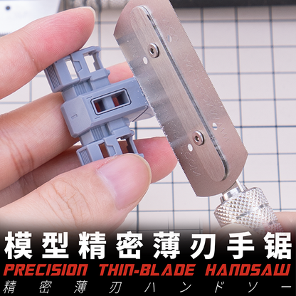 Precision Thin-Blade Hand Saw
