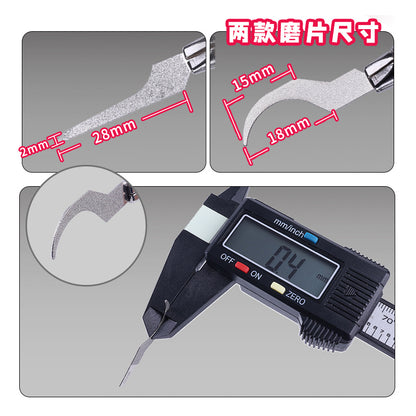 Carborundum Grinding Knife Set