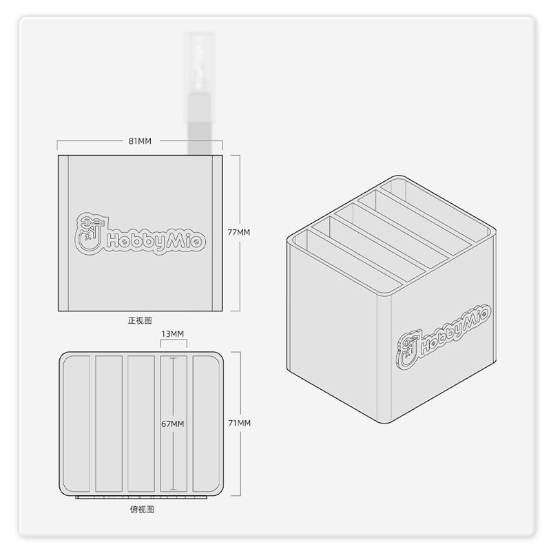 MINI TOOL STORAGE BOX