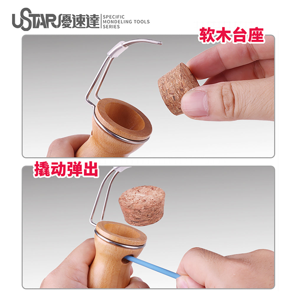 Miniature Model Hand Painted Grip