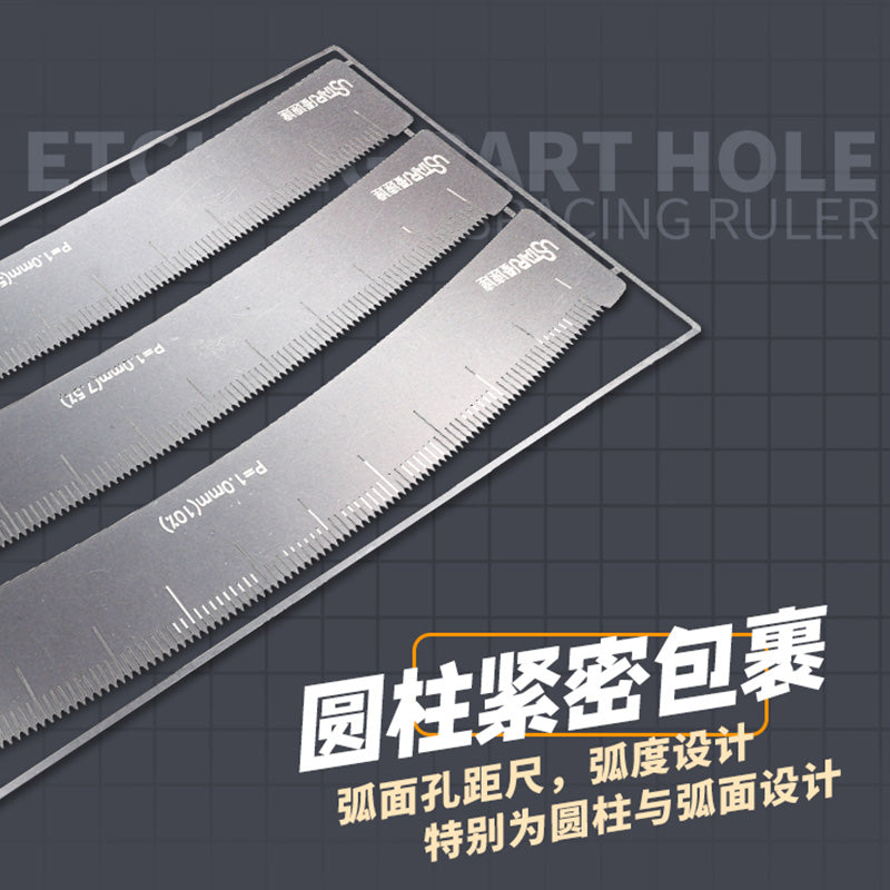 Etching Part Hole Spacing Ruler