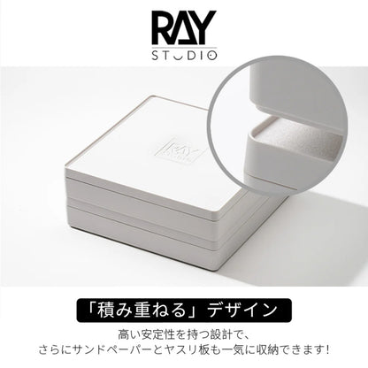 Sandpaper Storage Box