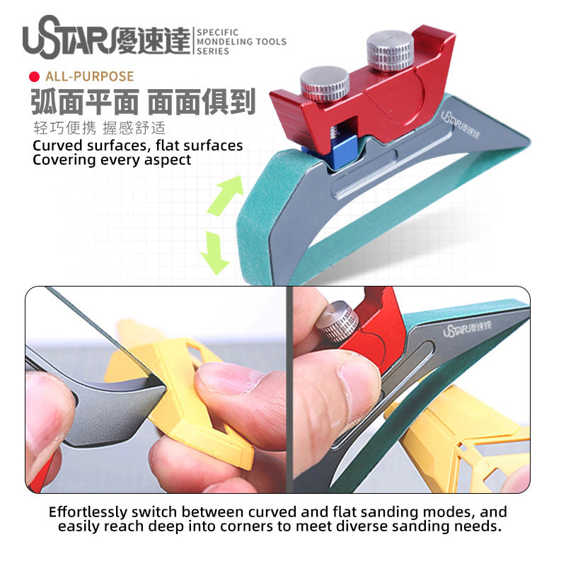 Curved Surface Grinder