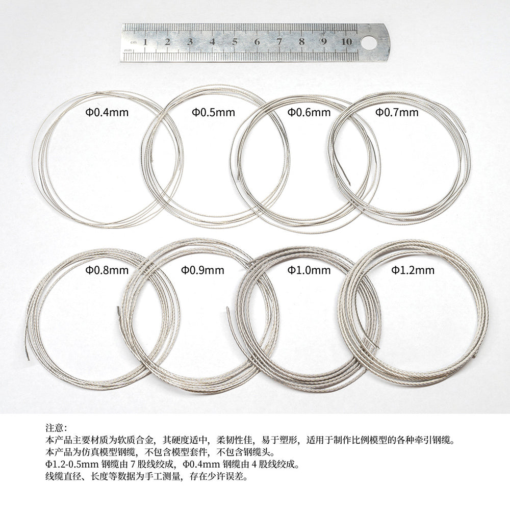 Model Flexible Steel Cable