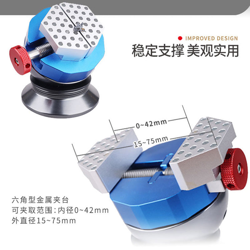 Spherical Universal Rotating Table Clamp
