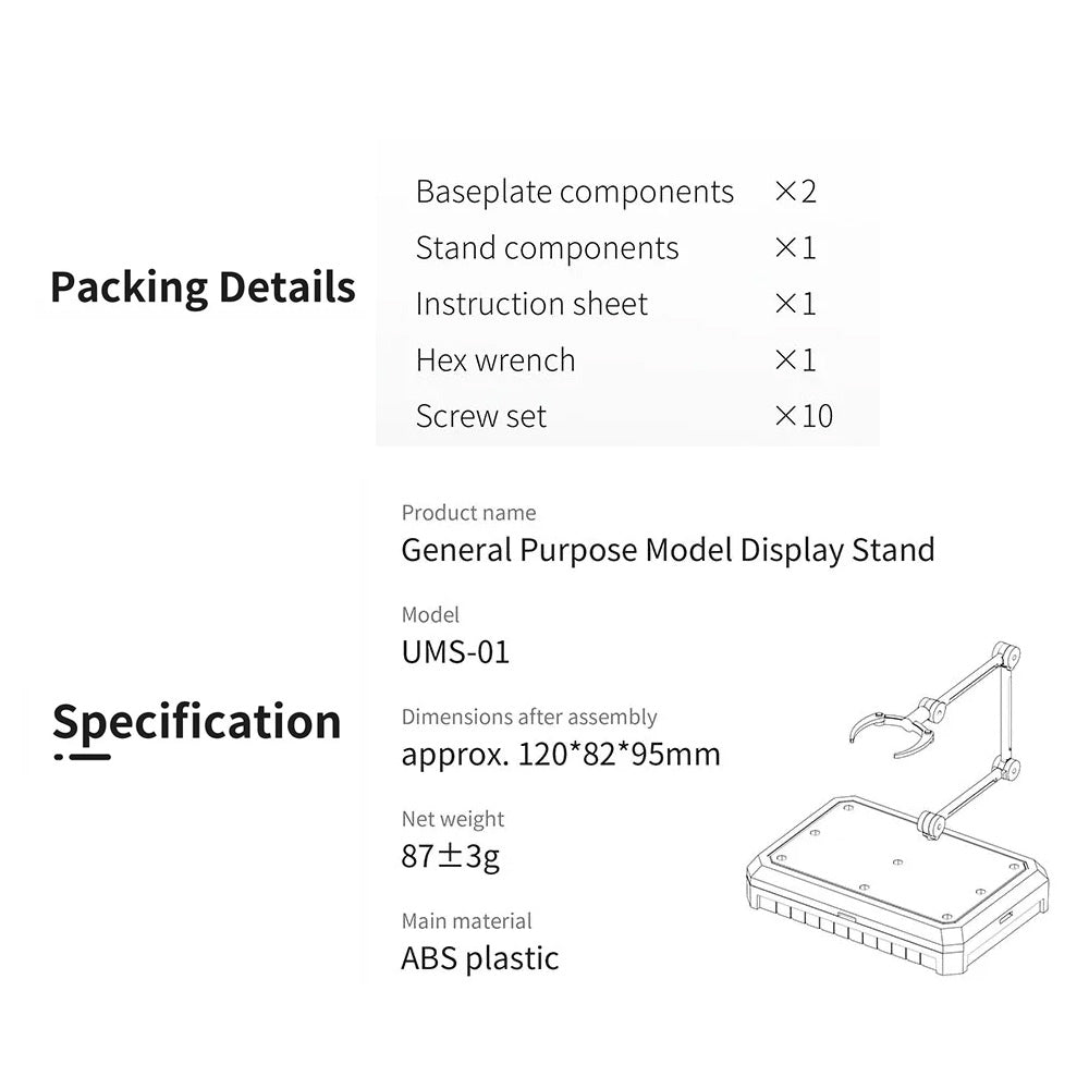 General Purpose Model Display Stand