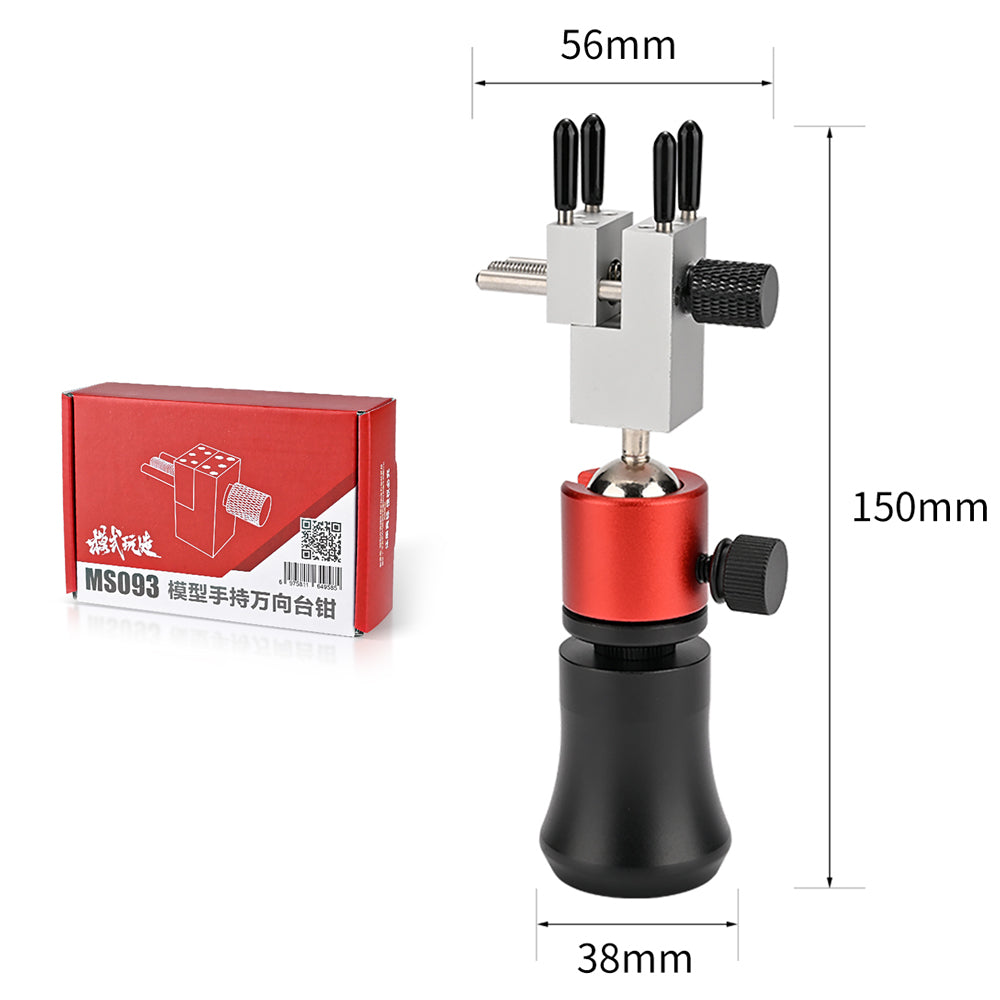 Handheld Universal Vise