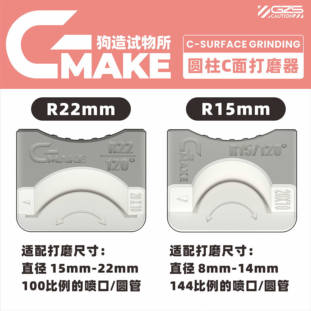 C-face Grinder For Cylinders
