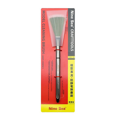 Anti-static Dust Removal Brush