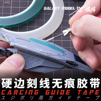 Model Marking Guide Tape
